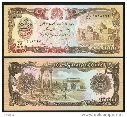 Afghanistan 1000 Afghanis 1991 Pick 61c UNC - Afghanistan