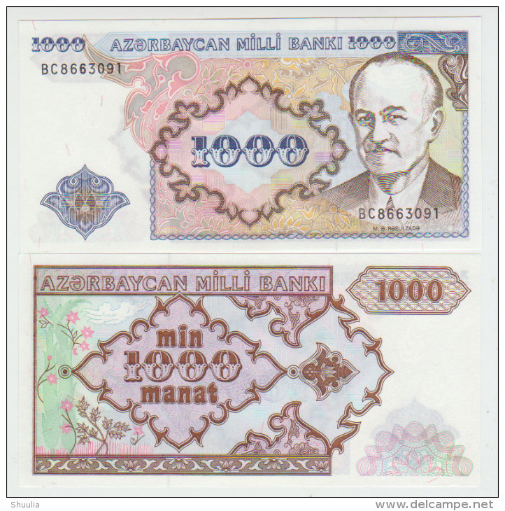 Azerbaijan 1000 Manat (1999)  Pick 20b UNC - Azerbaïjan