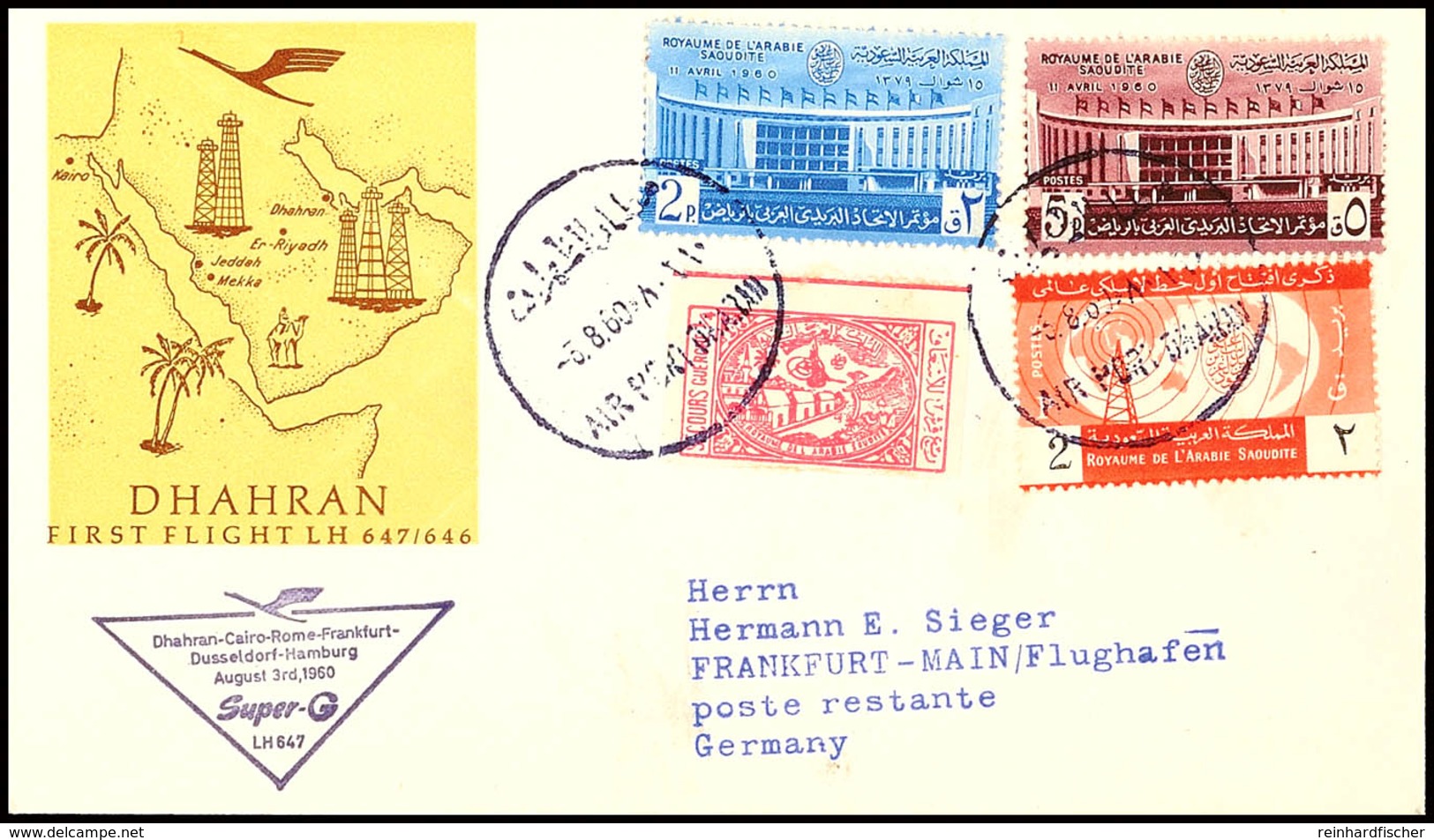 1960 Saudi-Arabien, Lufthansa Erstflug Dhahran-Kairo-Rom-Frankfurt-Düsseldorf-Hamburg  BF - Altri & Non Classificati