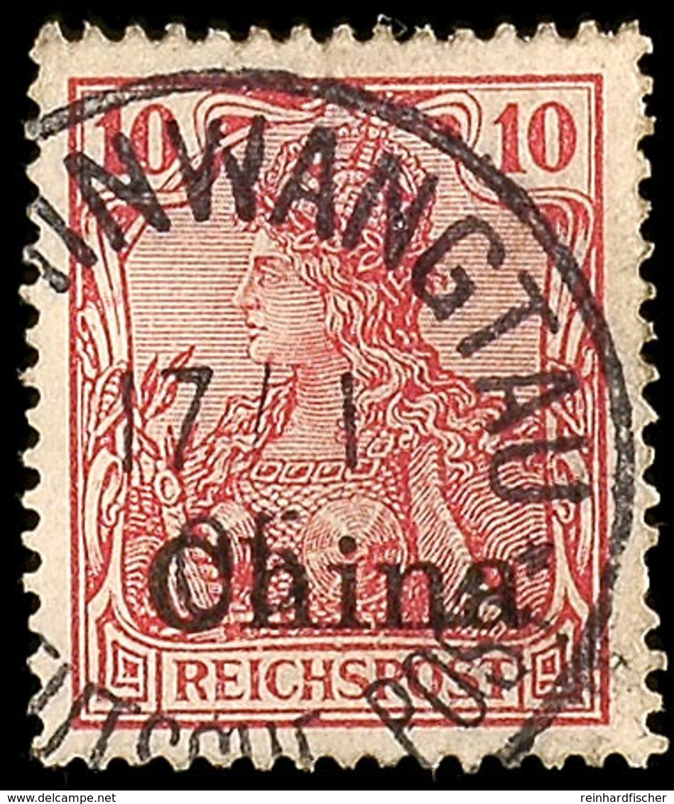 TSCHINWANGTAU DP 17.1.05, Klarer, Aber Nicht Kompletter Abschlag Auf Loser Marke Der Mi.-Nr. 17, Katalog: 17 O - Deutsche Post In China