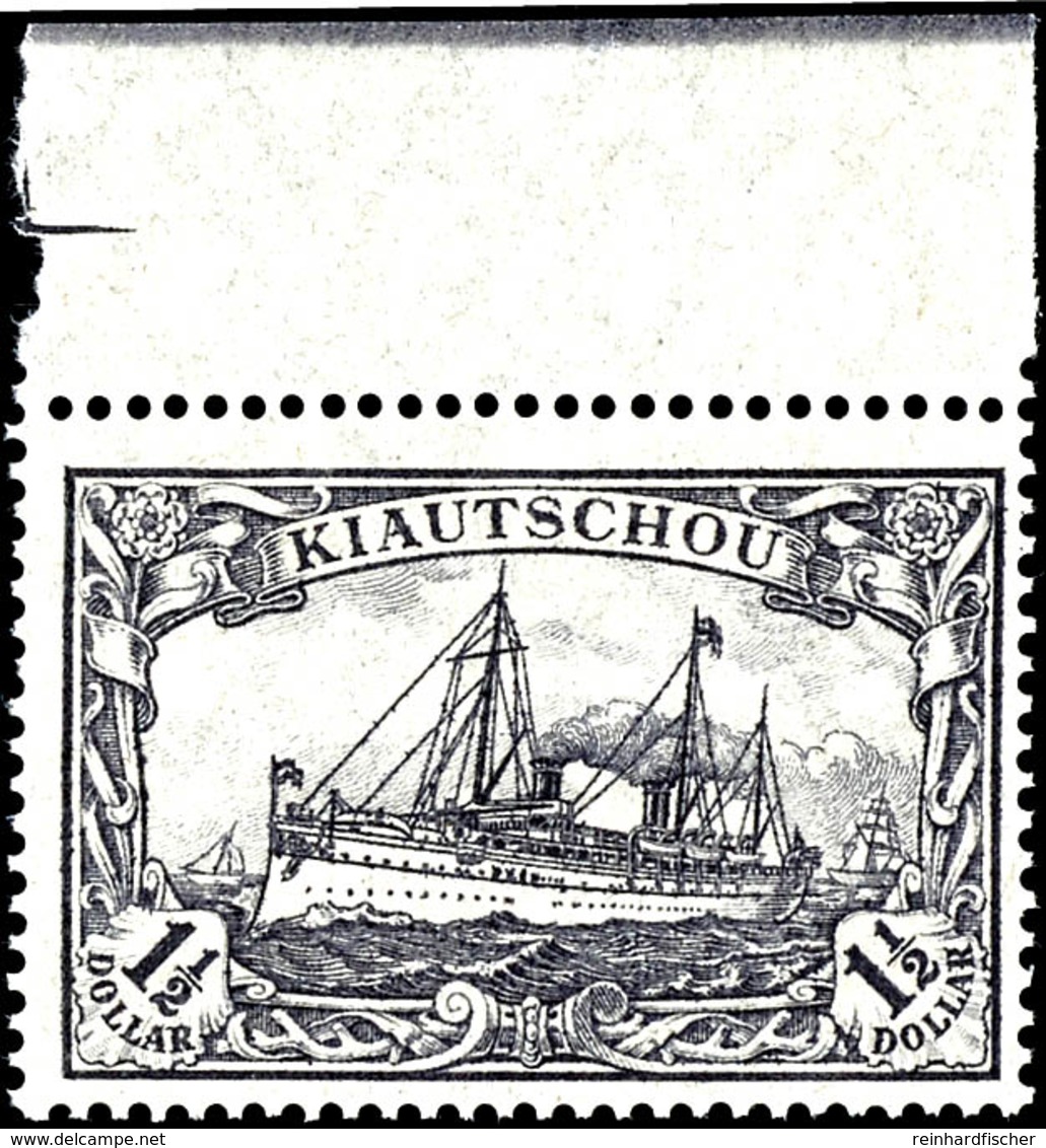 1 1/2 Dollar Kaiseryacht, Kriegsdruck, 25 : 17 Zähnungslöcher, Tadellos Postfrisch, Mi. 125.-, Katalog: 36IIB ** - Kiautschou