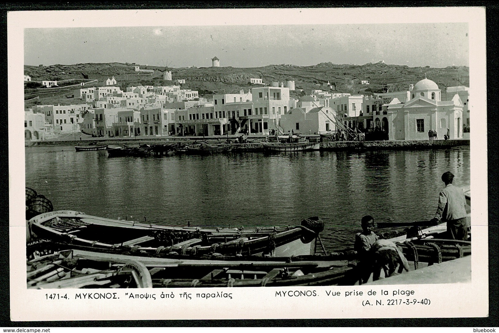 Ref 1248 - Real Photo Postcard - Mykonos Town & Harbour - Greece - Greece