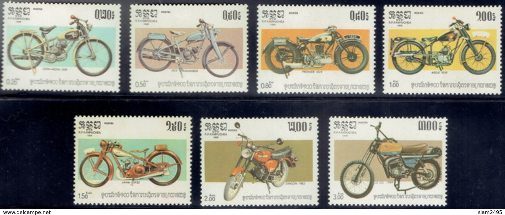 Cambodia 1985, 100 Years Motorcycles - Cambodja