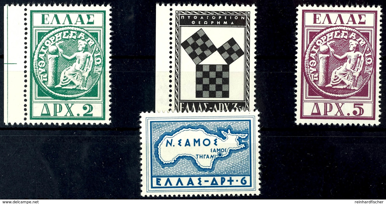 1955, 2 Dr. Bis 6 Dr. "Pythagoreer Kongress", Kompletter Satz Zu 4 Werten, Tadellos Postfrisch, Mi. 110.-, Katalog: 632/ - Greece