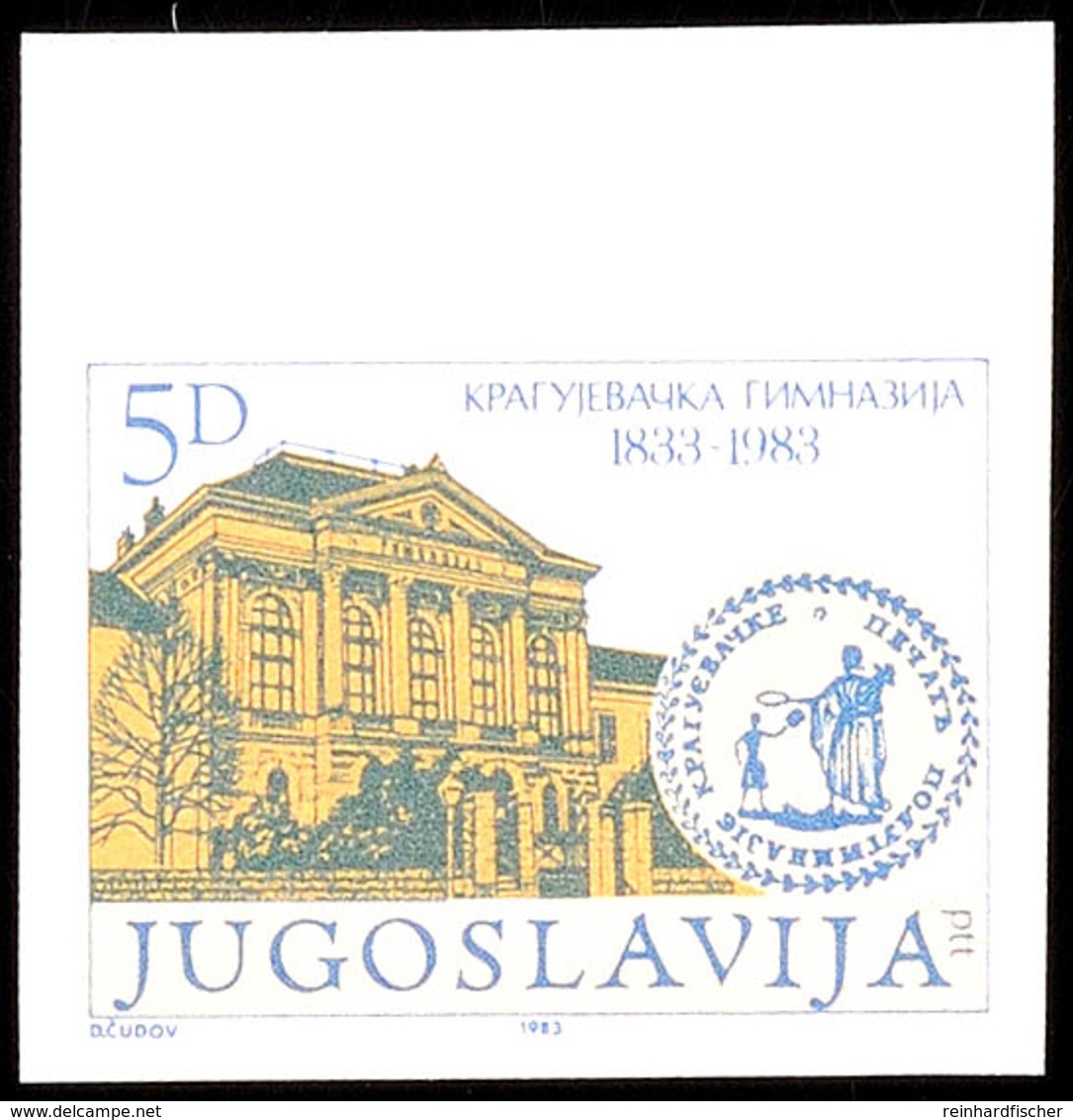 5 Din. Gymnasium Kragujevac, Ungezähnt Vom Oberrand, Postfrisch, Tadellos, Katalog: 2004U ** - Sonstige & Ohne Zuordnung