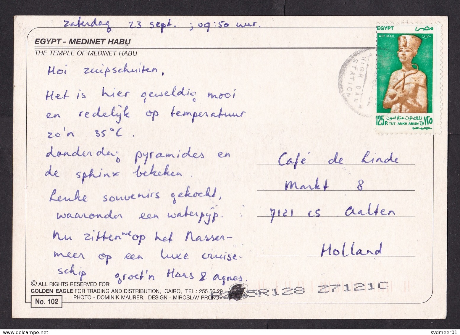 Egypt: PPC Picture Postcard To Netherlands, 1980s, 1 Stamp, Farao, Cancel High Dam Station, Card: Temple (minor Crease) - Brieven En Documenten