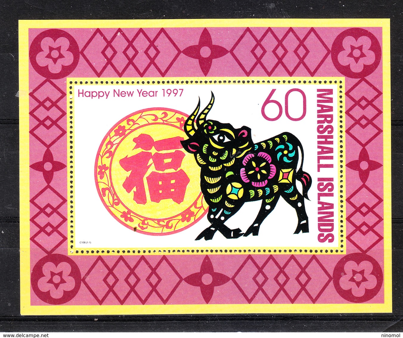 Marshall  -  1997. Toro, Simbolo Del Nuovo Anno. Taurus, Symbol Of The New Year. MNH - Astrologia