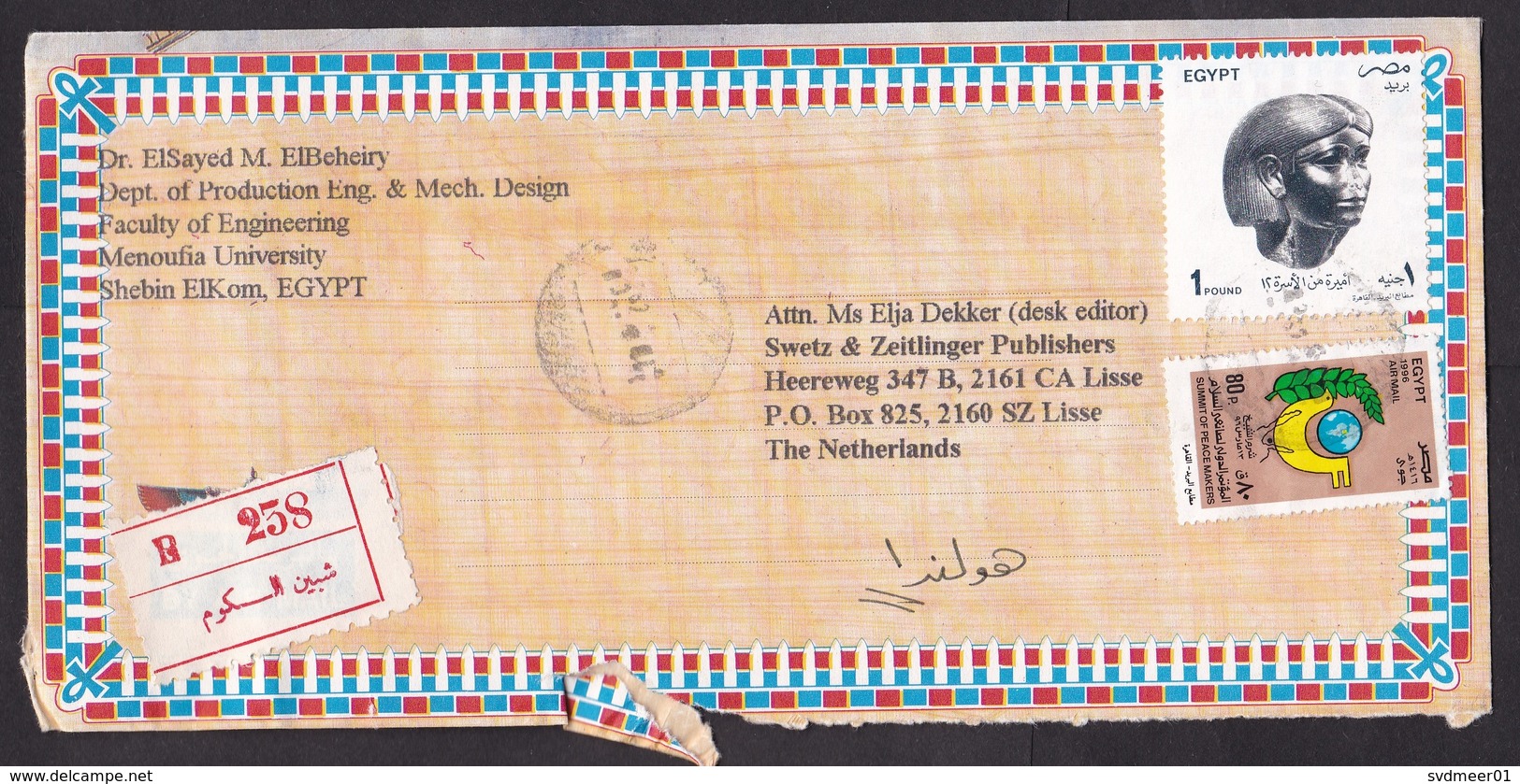 Egypt: Registered Airmail Cover To Netherlands, 1990s, 2 Stamps, Mask, Sculpture, Archeology, Peace, R-label (damaged) - Brieven En Documenten