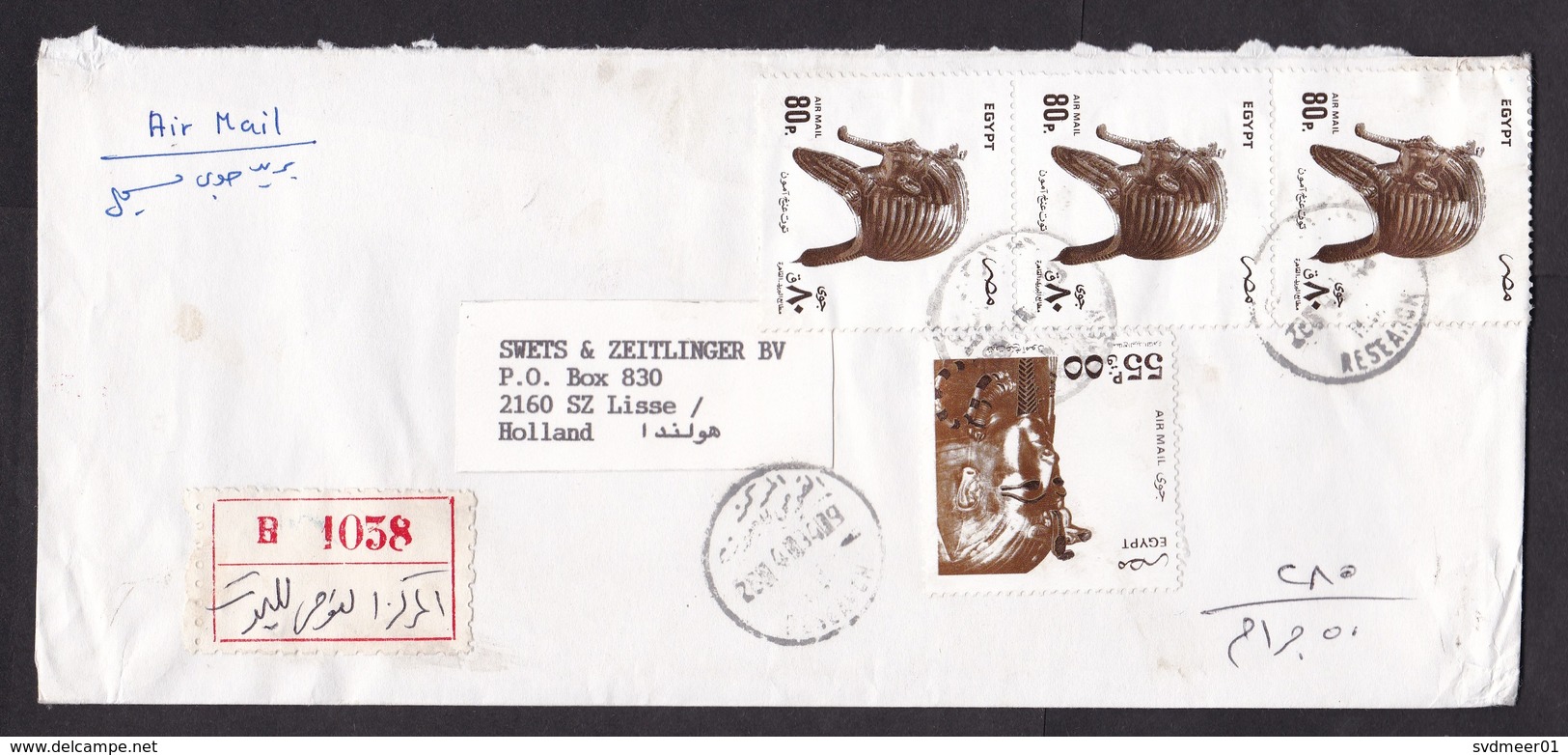 Egypt: Registered Airmail Cover To Netherlands, 1994, 4 Stamps, Mask, Farao, Gold, Archeology, R-label (minor Damage) - Brieven En Documenten