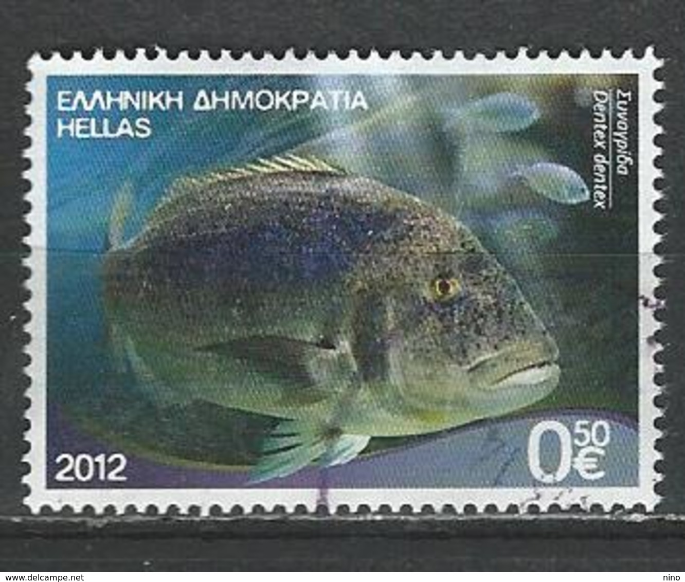 Greece. Scott #  2522,24,26a, Used. Marine Life Fish 2012 - Used Stamps