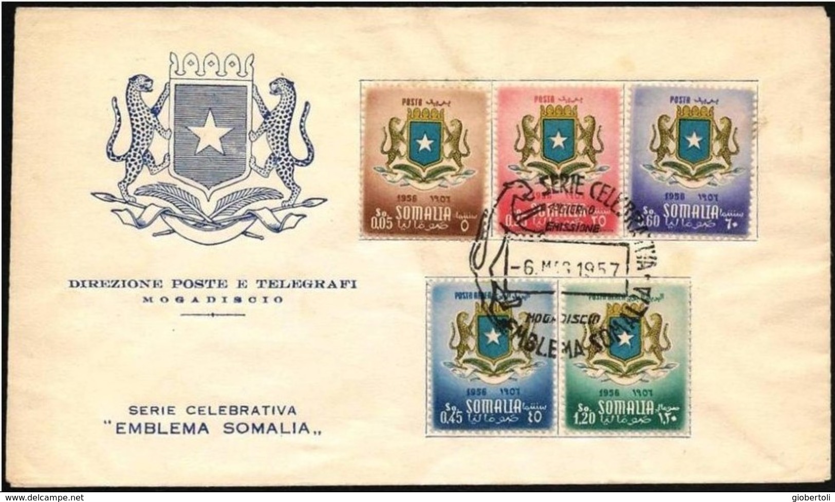 Soalia: FDC - Stemma Nazionale, National Coat Of Arms, Armoiries National - Covers