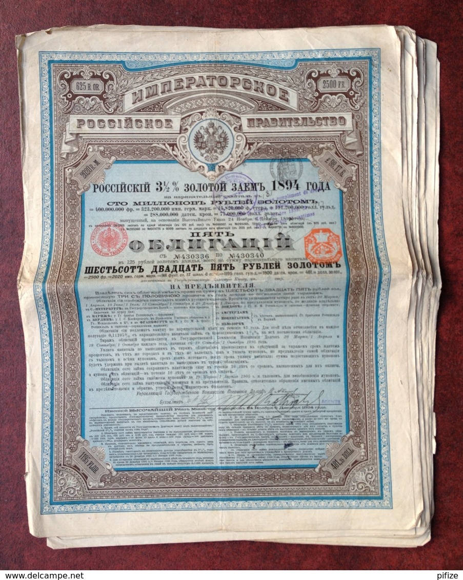 Russie . Emprunt Russe 3,5% Or 1894 . 17 Titres De 5 Obligations . - Russie