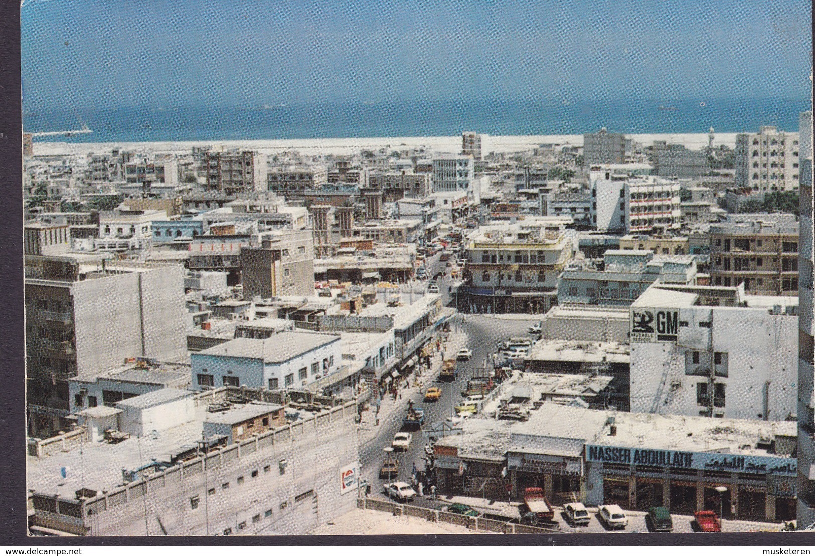 United Arab Emirates PPC View Of Deira DUBAI 1977 GLOSTRUP Denmark (2 Scans) - Ver. Arab. Emirate