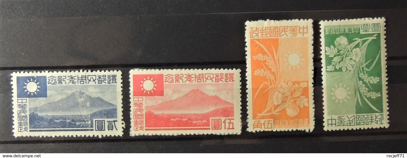 Chine - China - Gournement Du Nankin - Occupation Japonaise - Tous *  //  MH - 1912-1949 République