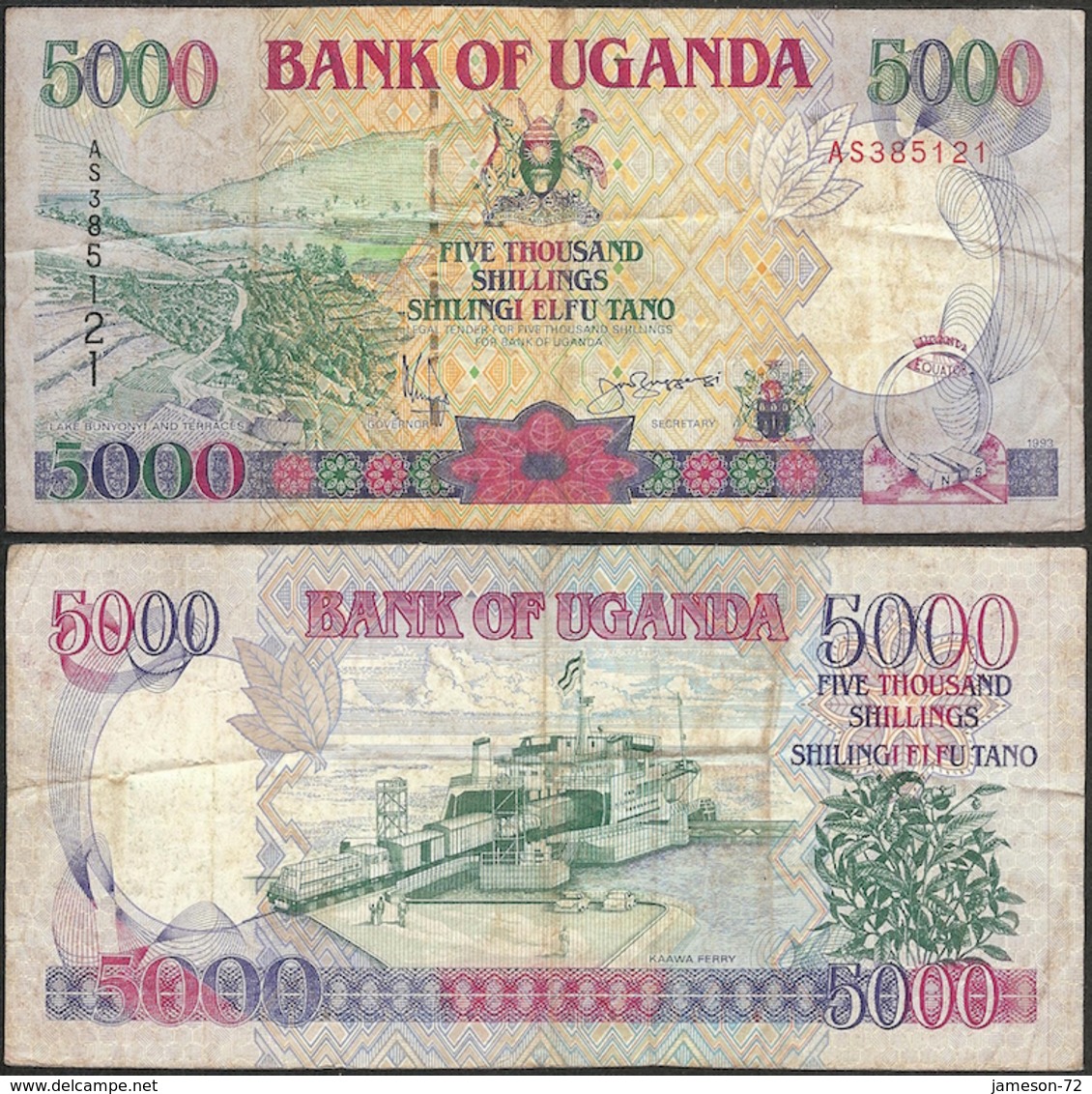 UGANDA - 5000 Shillings 1993 P# 37a Africa Banknote - Edelweiss Coins - Oeganda