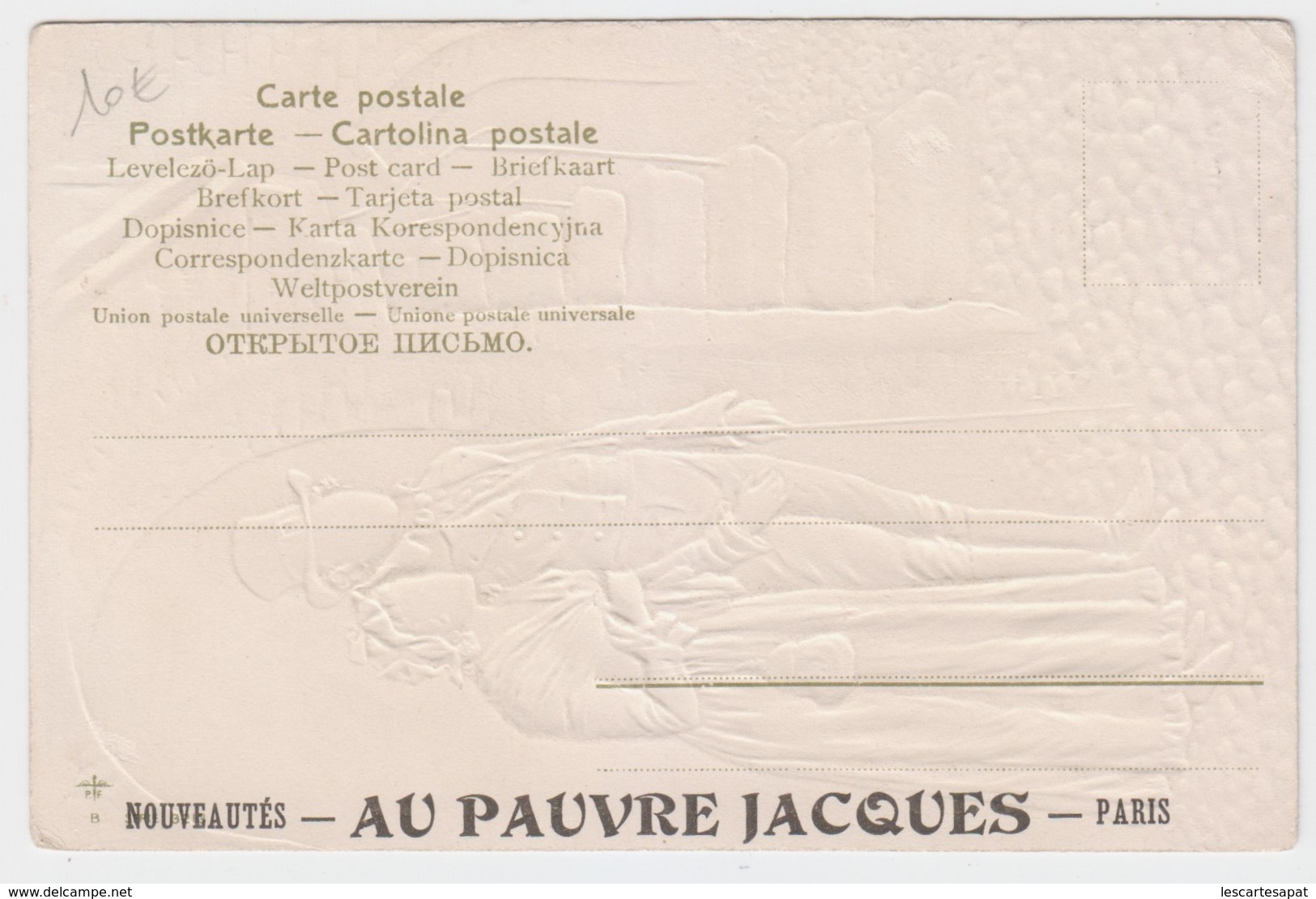 Carte Gauffrée Publicitaire "au Pauvre Jacques" Avril  (lot Pat 29) - Publicité