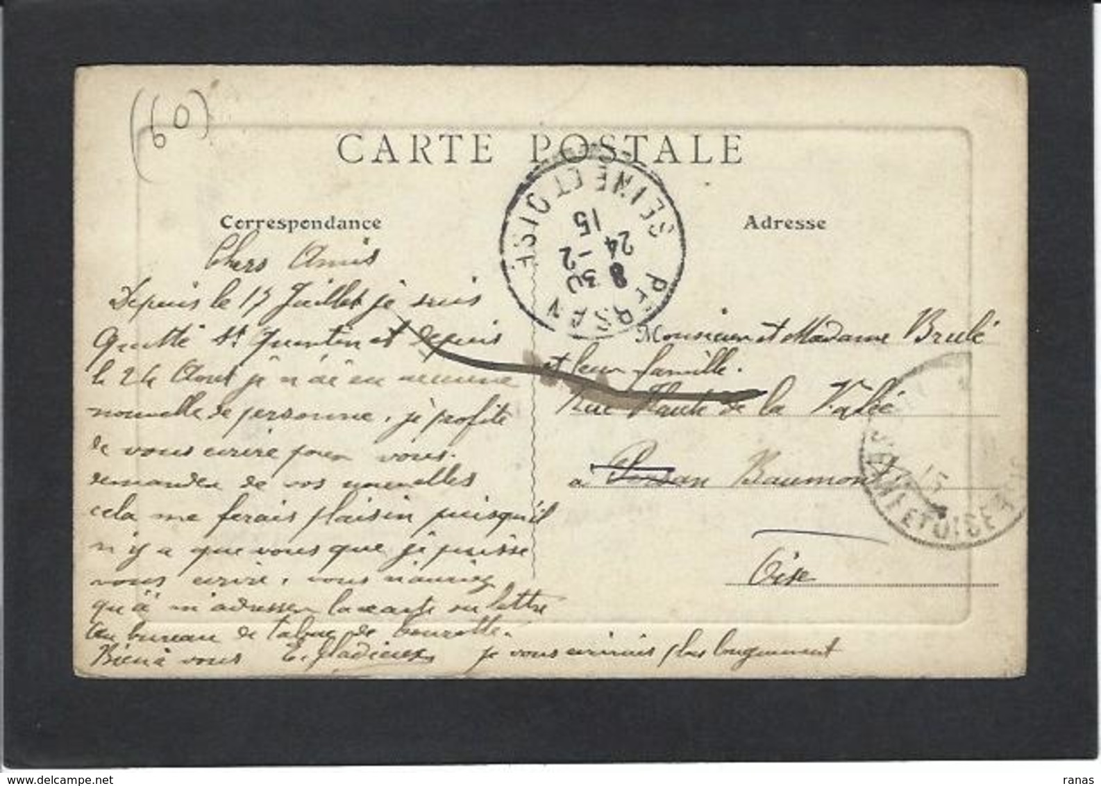 CPA Oise 60 Montmacq Commerce Shop Front Bureau De Tabac Circulé - Other & Unclassified