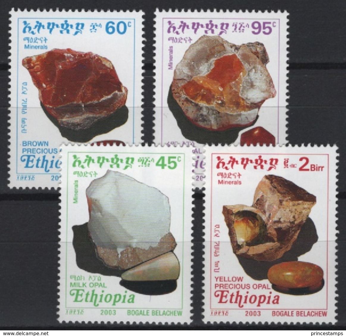 Ethiopia - Ethiopie (2003) Yv. 1593/96  /  Minerals - Mineraux - Minéraux