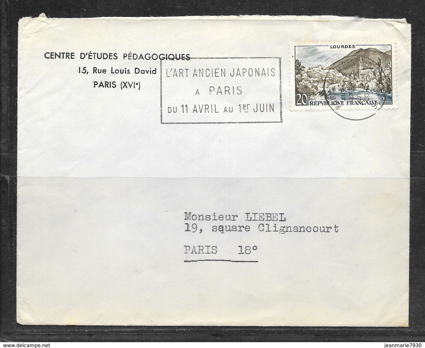 LOT 1812080 - N° 1150 SUR LETTRE DE PARIS DU 23/04/58 POUR PARIS - FLAMME - 1921-1960: Période Moderne