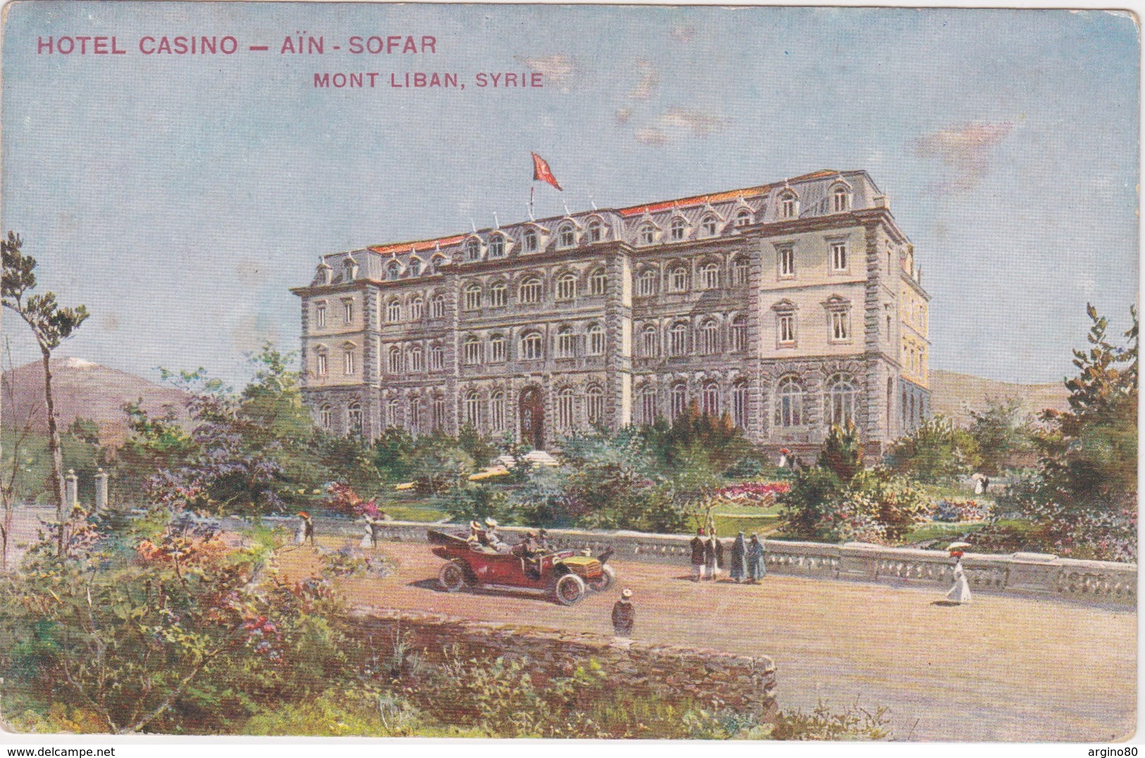 LEBANON MONT LIBAN SYRIE TURQUIE AUTRICHE 1909 POSTCARD CPA HOTEL CASINO AIN SOFAR EDIT. REISER - Liban