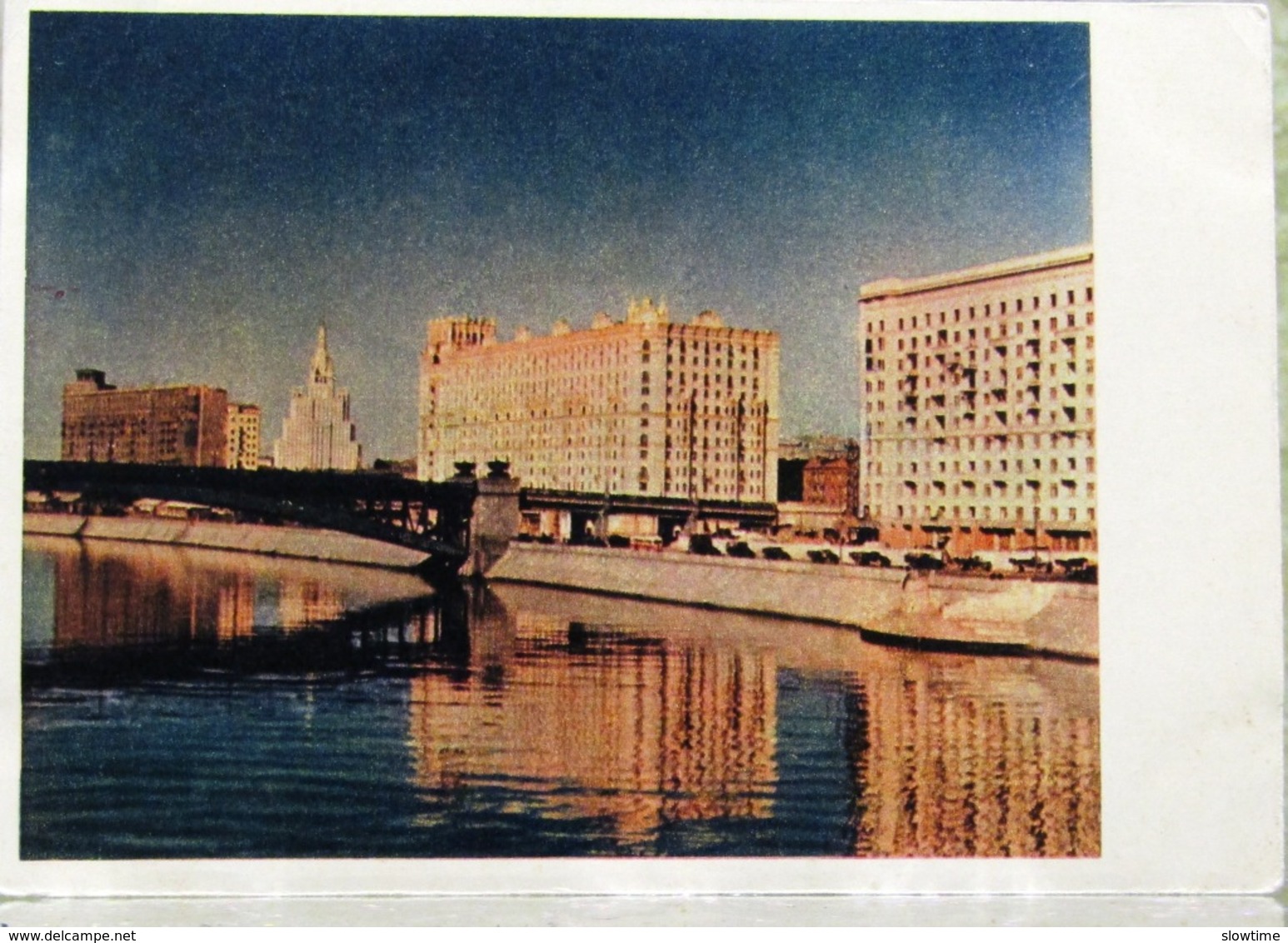 Moscow USSR Old Postcard River Smolenskaya Embankment - Russia