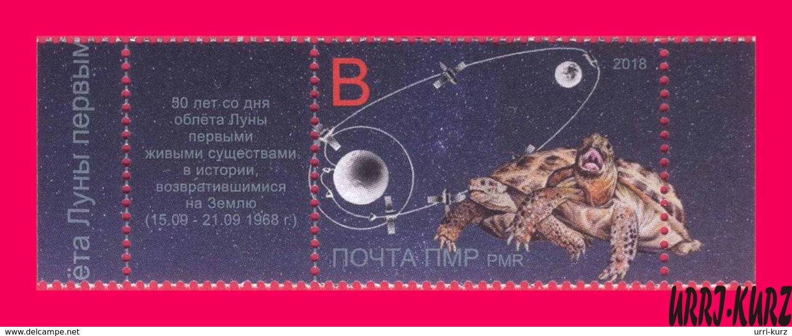 TRANSNISTRIA 2018 Nature Fauna Animals Reptiles Amphibians Turtles Flight Into Space Around Of Moon 50th Ann 1v+label - Europe