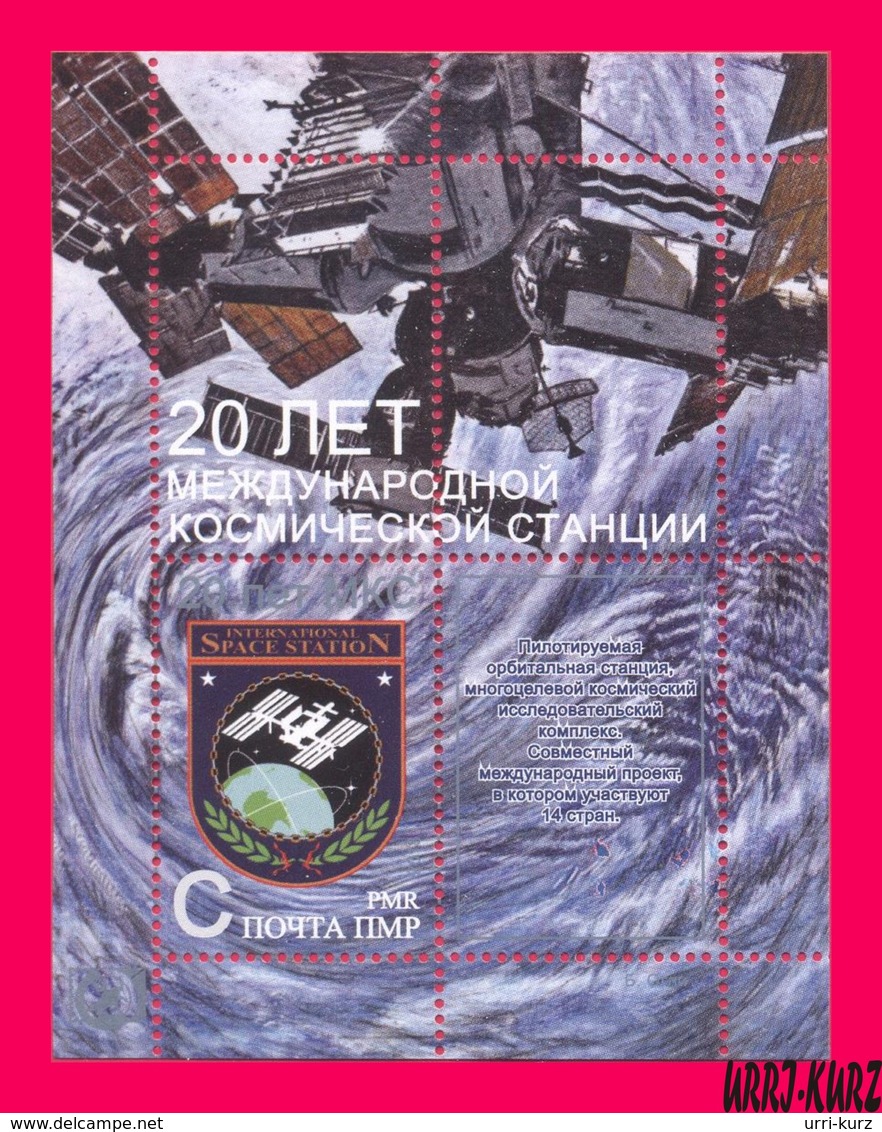 TRANSNISTRIA 2018 International Space Station 20th Anniversary Souvenir Sheet MNH - Moldawien (Moldau)