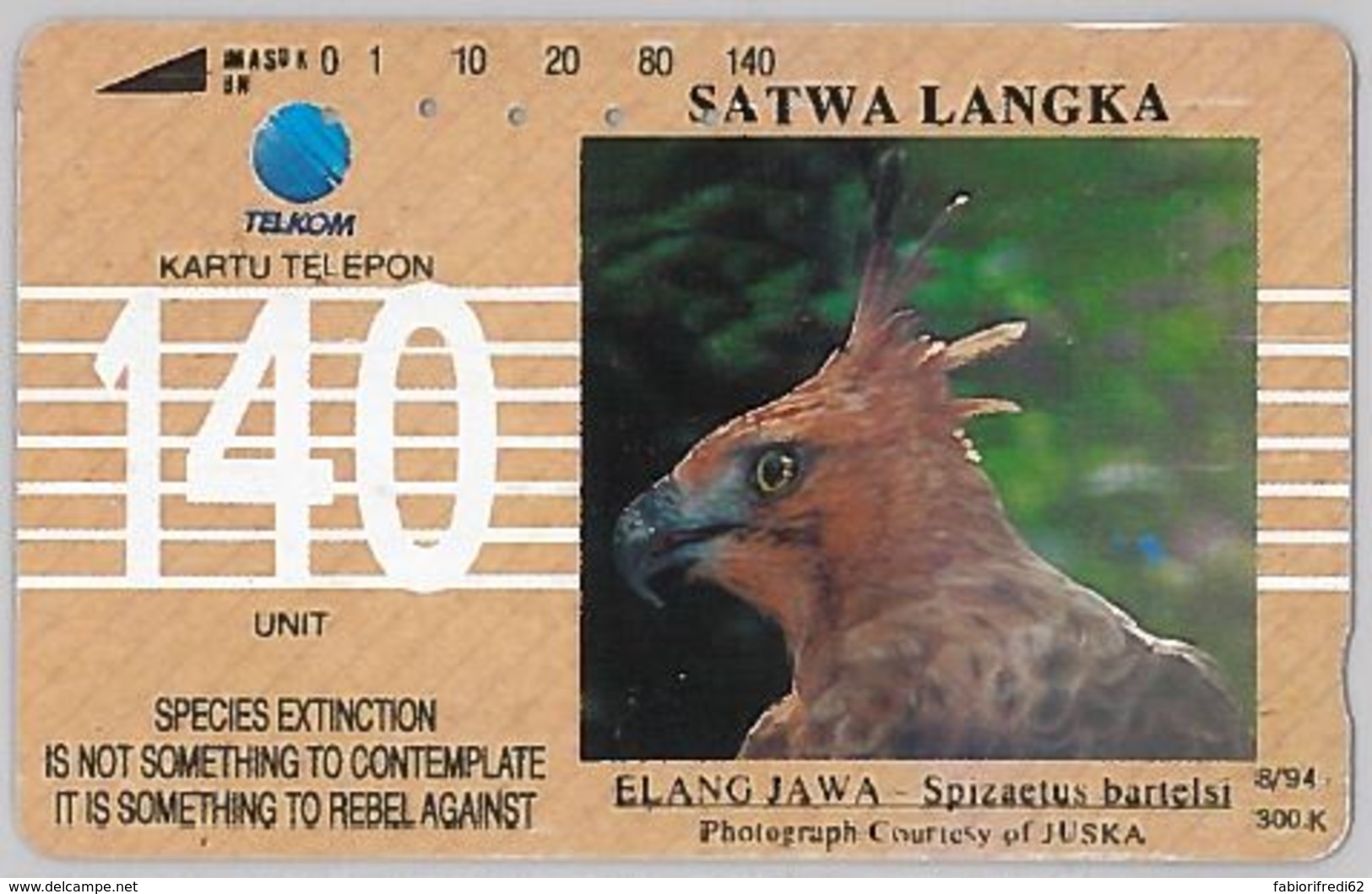 PHONE CARD - INDONESIA (E39.50.4 - Indonesia