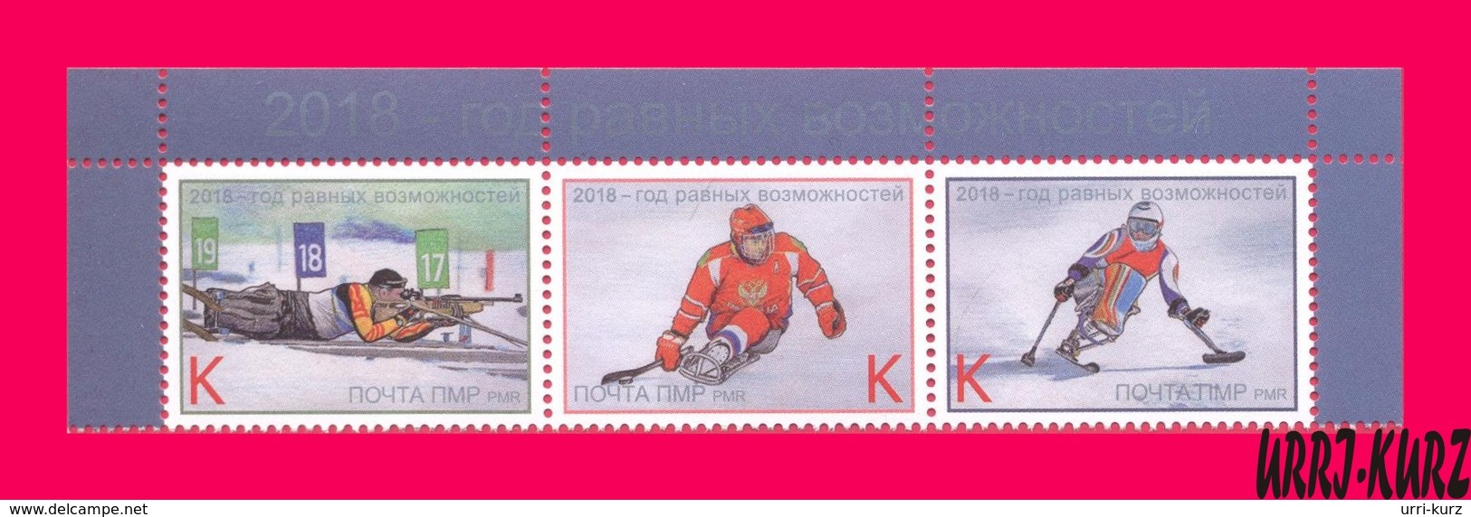 TRANSNISTRIA 2018 Sport Winter Sports Paralympic Games Slalom Biathlon Hockey 3v MNH - Shooting (Weapons)