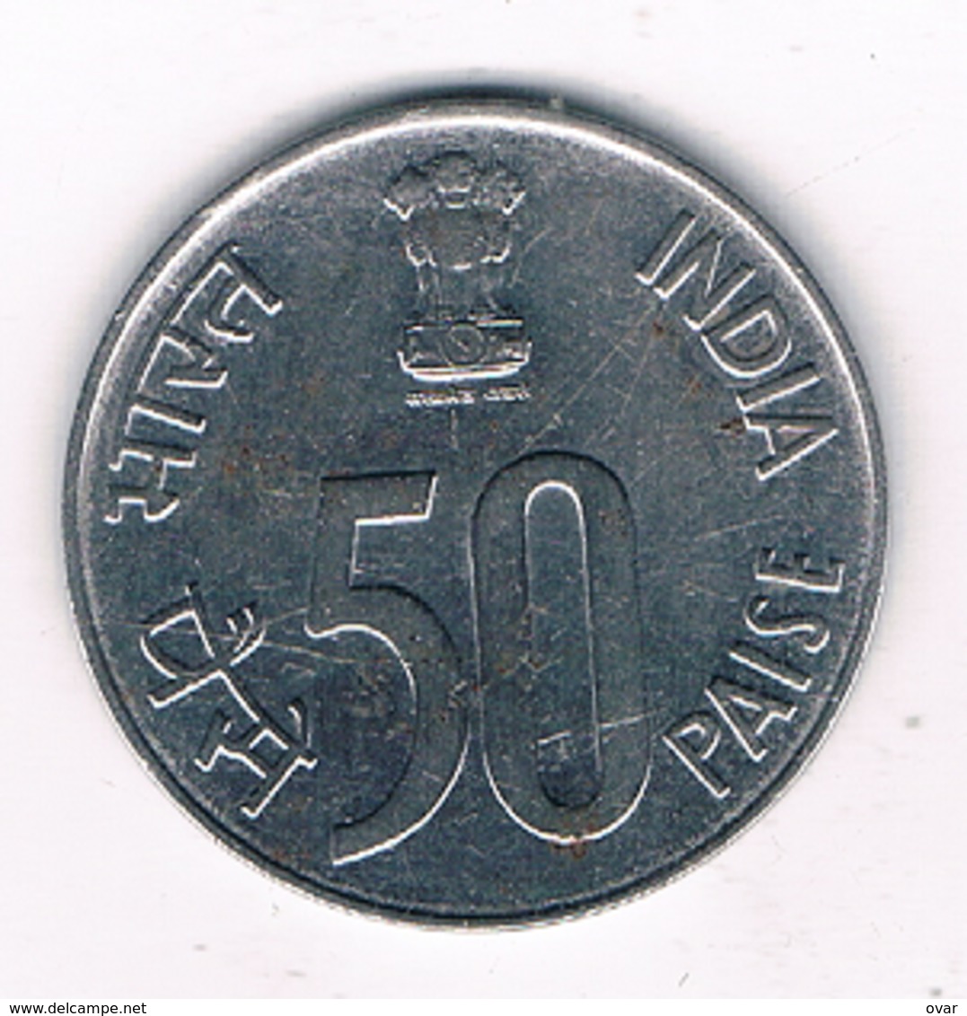 50 PAISE 1988 INDIA /8930/ - Inde