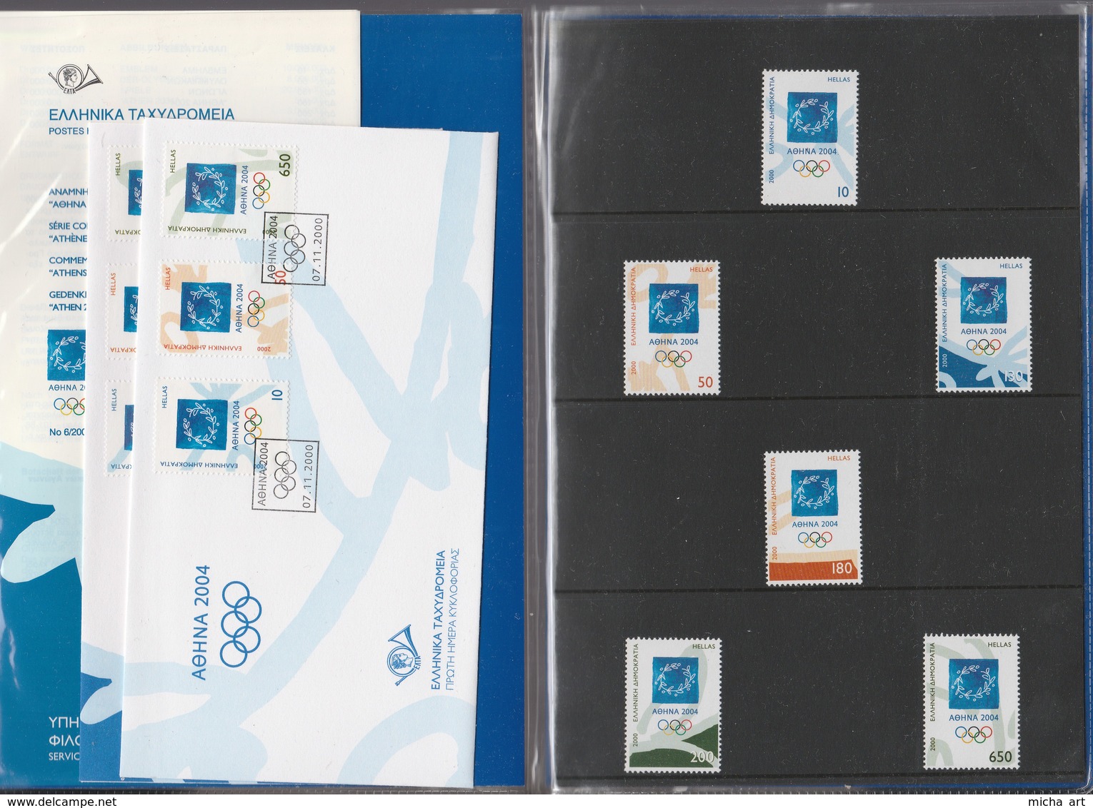 Greece 2000 Olympic Games Athens 2004 1st Issue Presentation Pack (Set + FDC + Prospectus Of The Issue) - Sonstige & Ohne Zuordnung