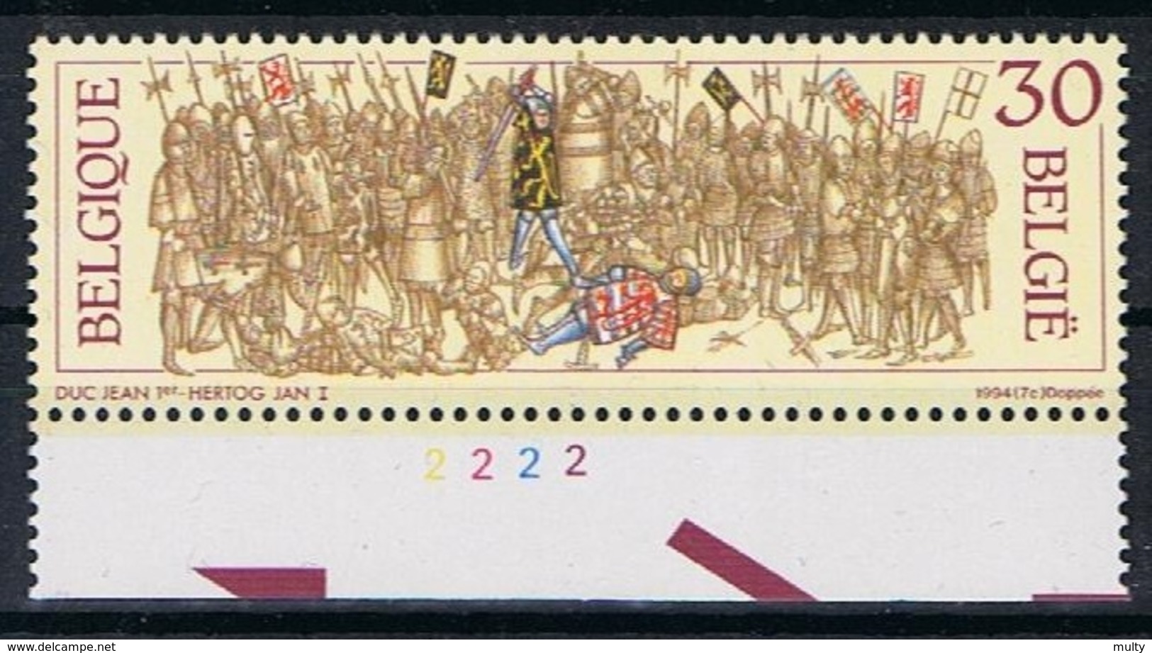 Belgie OCB 2554 (**) Met Plaatnummer 2. - 1991-2000