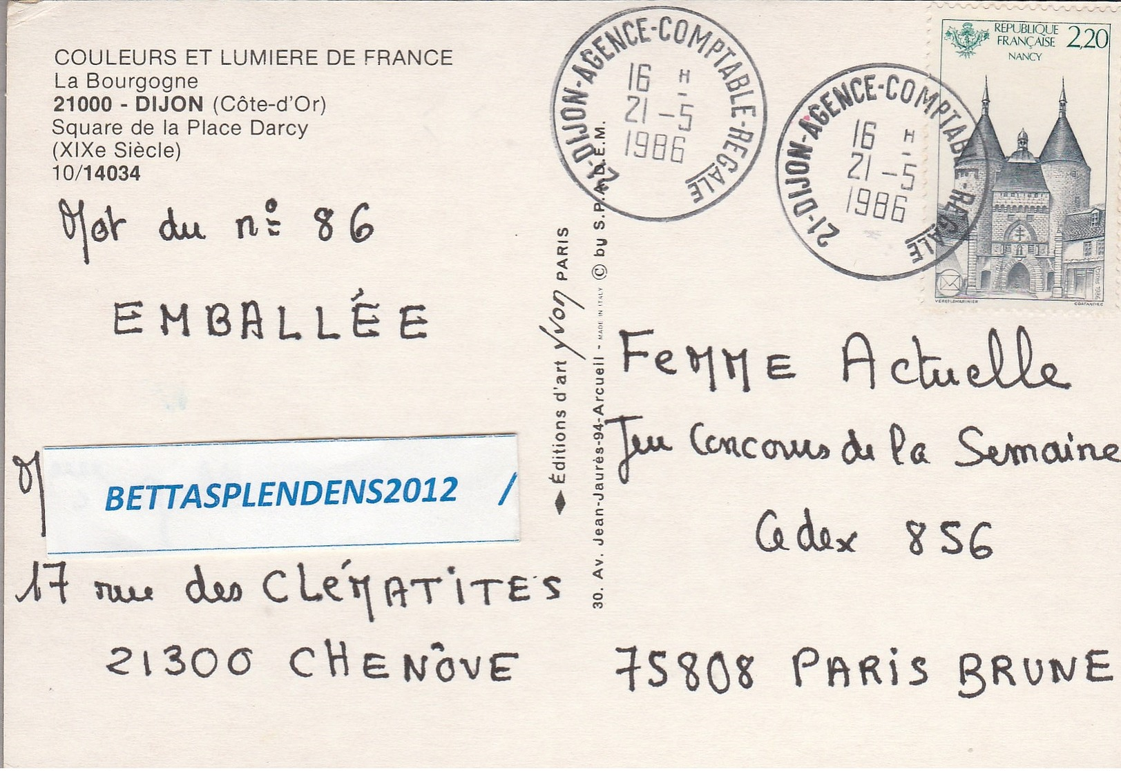 1986 - Cachet DIJON AGENCE COMPTABLE REGIONALE Sur YT 2419 Et Sur CP DIJON - Square De La Place DARCY - Handstempel