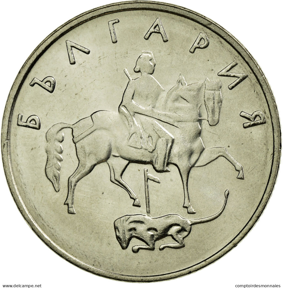 Monnaie, Bulgarie, 50 Stotinki, 1999, SUP, Copper-Nickel-Zinc, KM:242 - Bulgarie