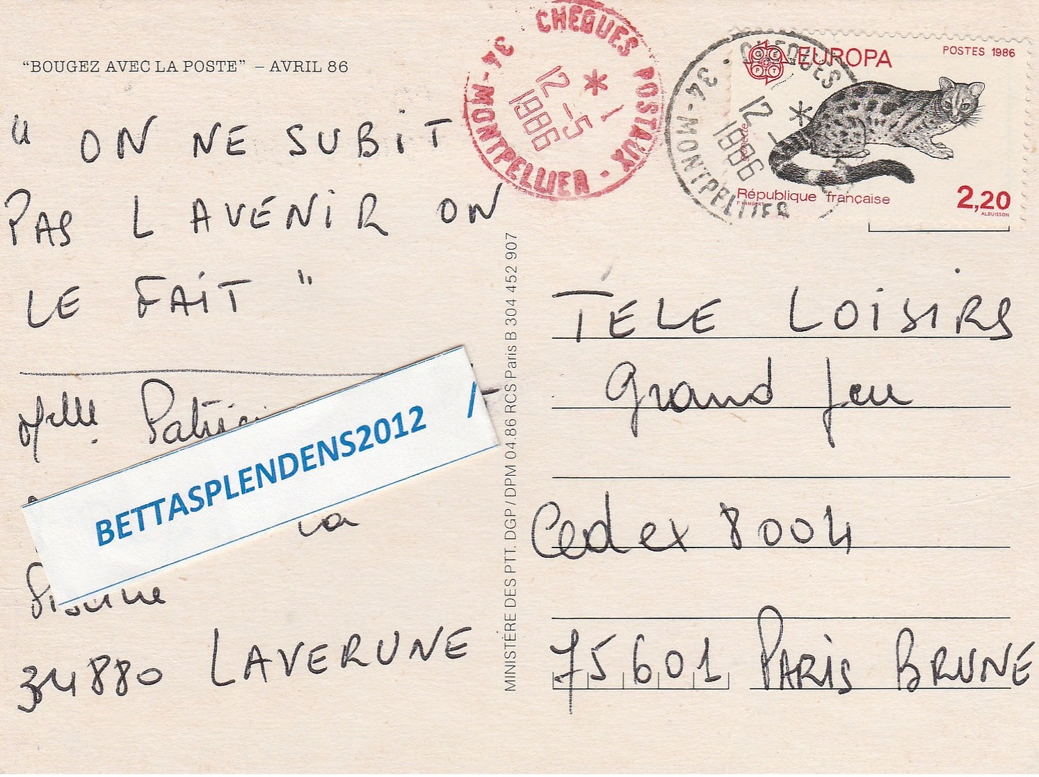 1986 - Cachet Rouge Et Cachet Noir Cote à Cote - Chèques Postaux MONTPELLIER Sur YT 2416 - Manual Postmarks