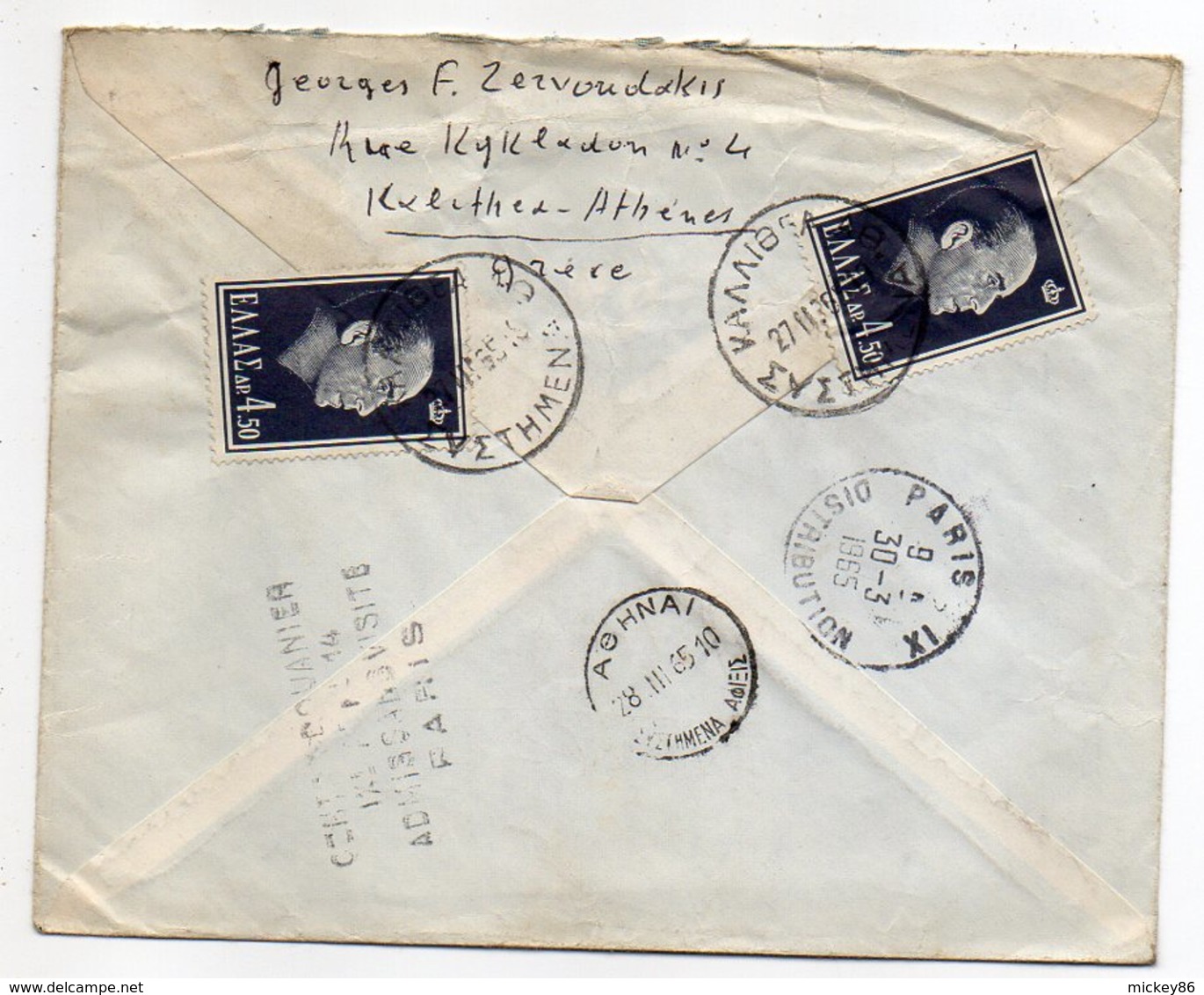 Grèce-1965-Lettre Internationale D'ATHENES Pour PARIS 9°(France)-timbres,cachets,griffe Centre Douanier - Lettres & Documents