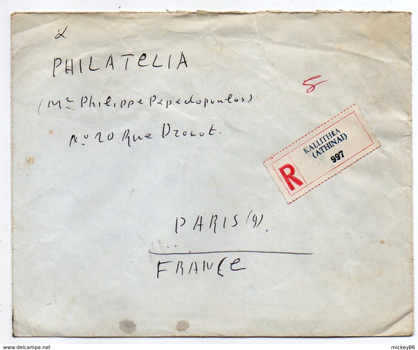 Grèce-1965-Lettre Internationale D'ATHENES Pour PARIS 9°(France)-timbres,cachets,griffe Centre Douanier - Brieven En Documenten