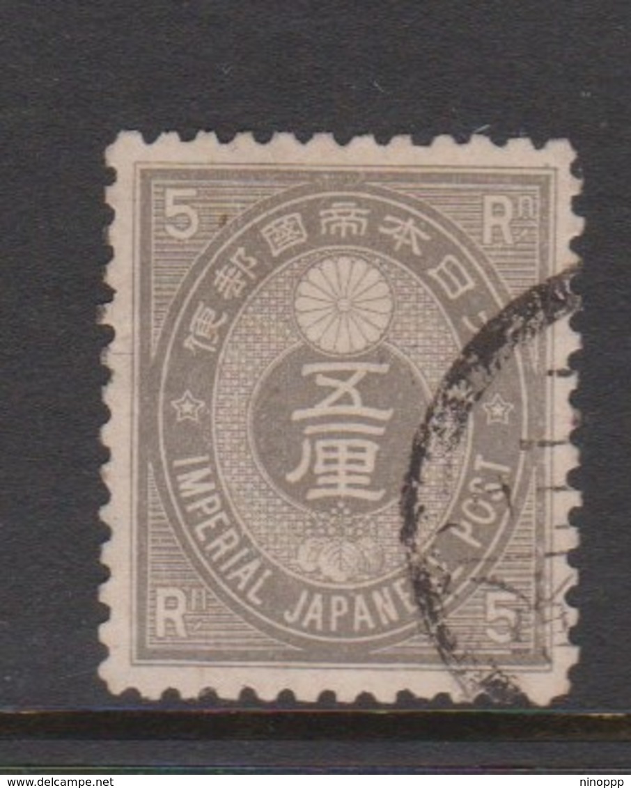 Japan S46 1876 Koban 5r Grey,used - Used Stamps