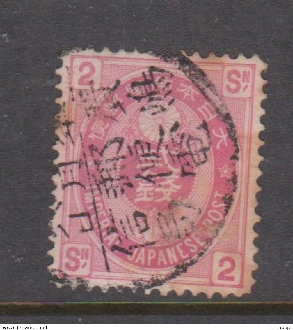 Japan Scott 73 1883 KOBAN 2s Carmine Rose,used - Used Stamps