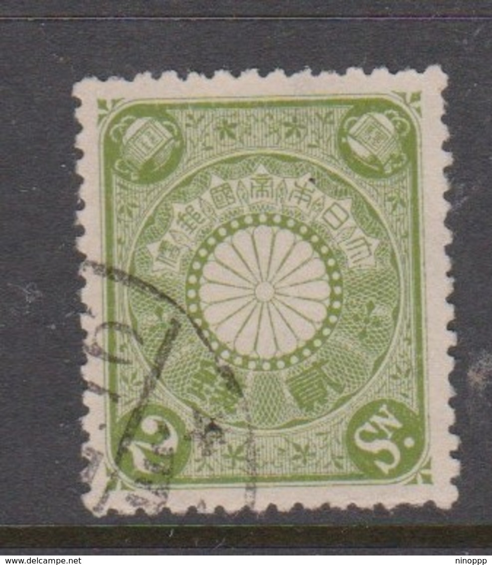 Japan Scott 96 1899 Chrisanthemum 2s Green,used - Used Stamps