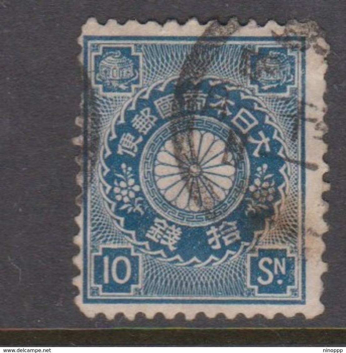 Japan Scott 103 1899 Chrisanthemum 10s Blue,used - Usati