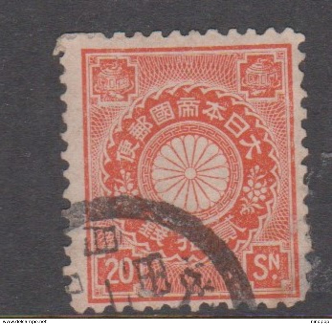 Japan Scott 105 1899 Chrisanthemum 20s Red Orange,used - Used Stamps