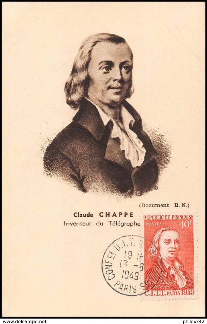 0596/ Carte Maximum (card) France N°844 Claude Chappe Telegraphe 13/6/1949 Fdc Premier Jour Congres UIT - ....-1949