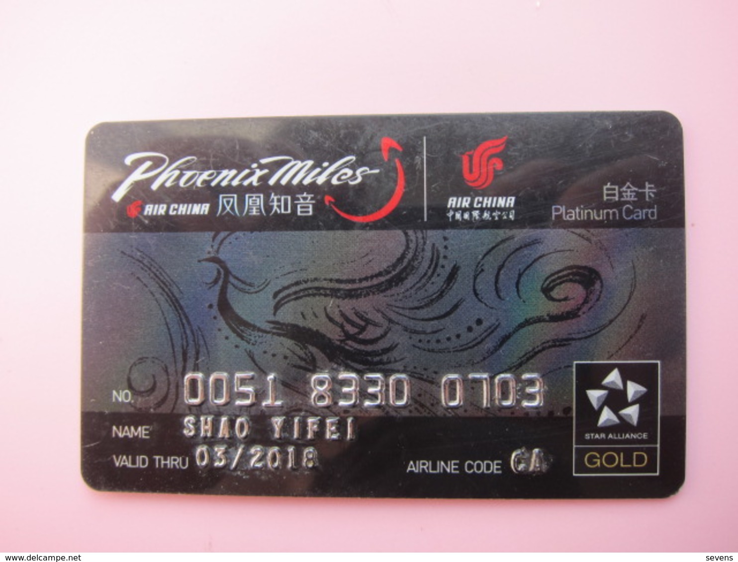 Air China Airlines Mileage Card,Phoenix Miles Platinum Card - Non Classés