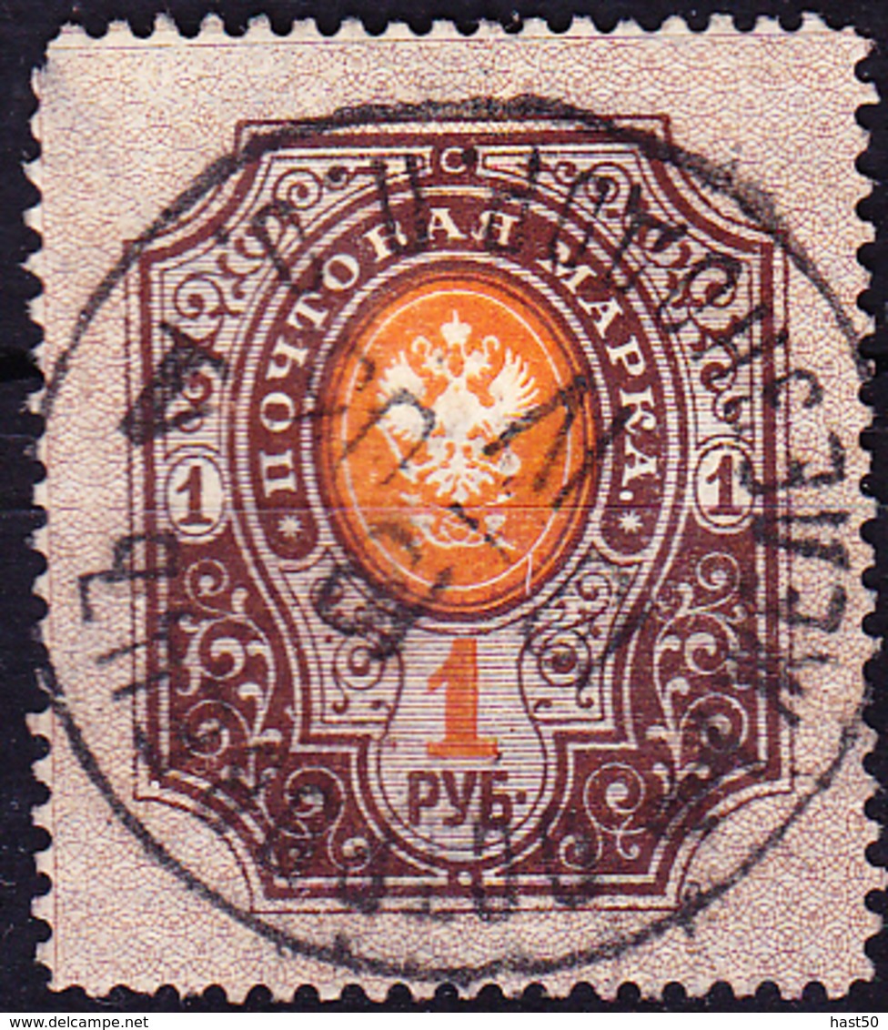 Russland Russia Russie - Staatswappen (Posthörner Mit Blitzen) (MiNr: 44xA) 1889 - Gest Used Obl - Usati