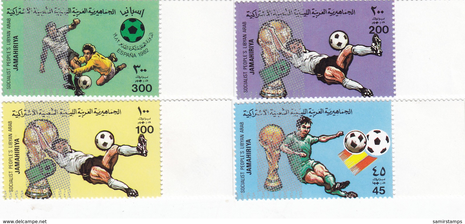Libya World Cup[ Foot-Ball 4 Stamps Complete Set MNH- Nice Scarce Topical Issue- Reduced Pr. SKRILL PAY.ONLY - Libië
