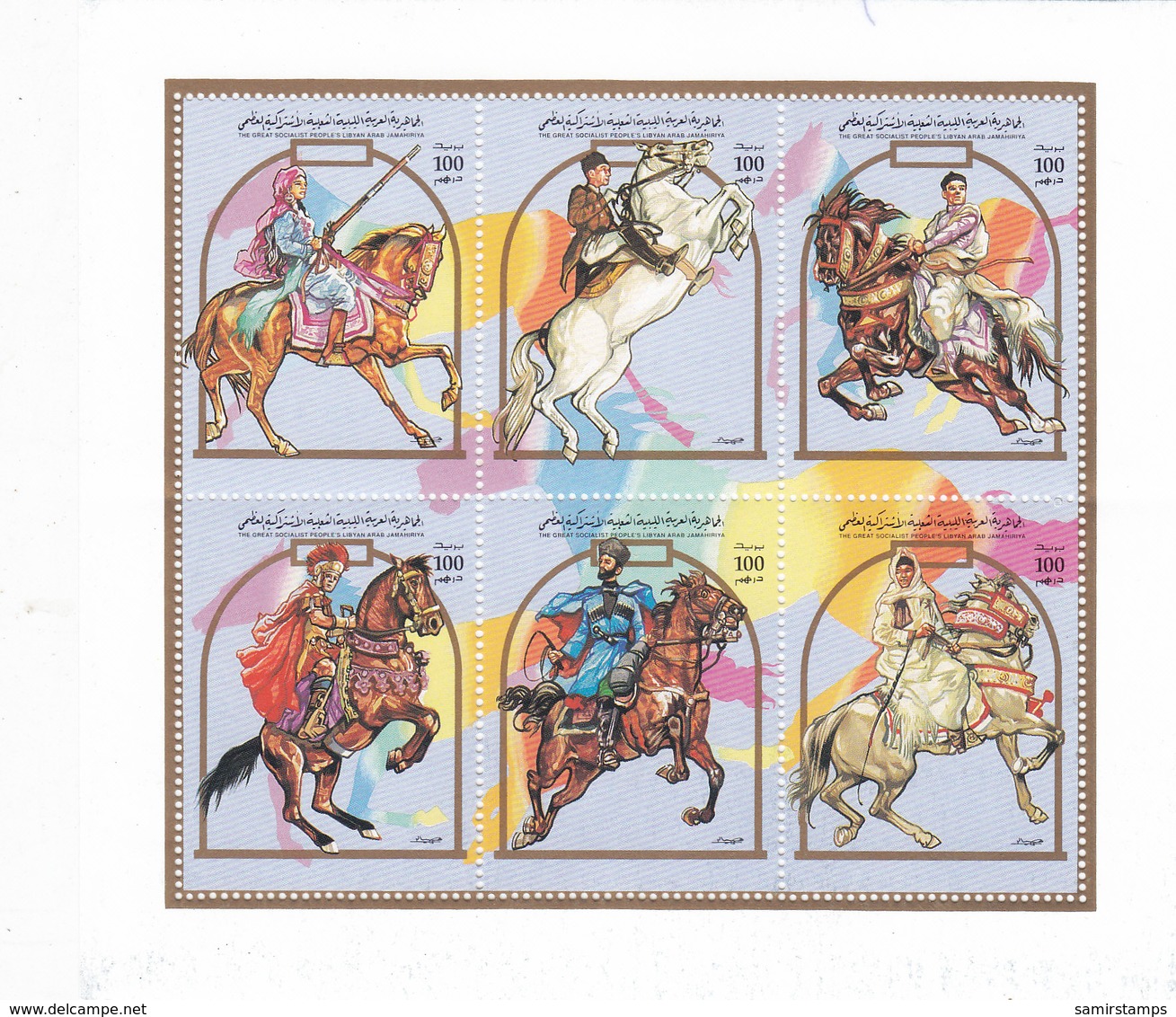 Libya Horses Ikssued In Small Sheet Of 6 V.complete MNH- Nice Scarce Topical - Reeduced Price - SKRILL PAYMENT - Libya