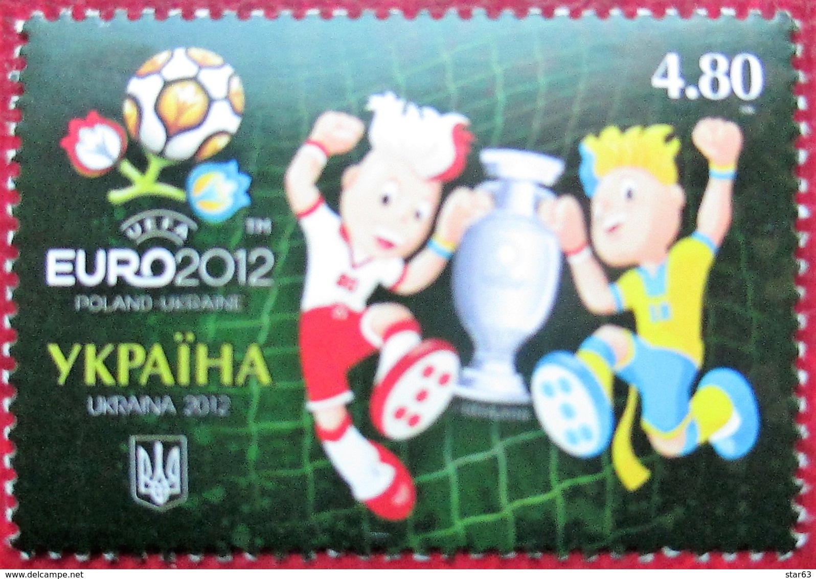 Ukraine  2012  Football  EURO - 2012  1 V MNH - Championnat D'Europe (UEFA)