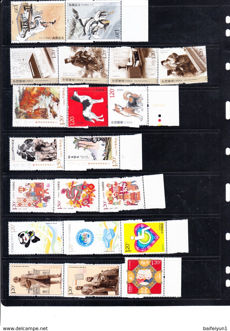 CHINA 2018-1 To 2018-34  Whole Year Of Dog FULL Stamps + 5 S/S - Volledig Jaar