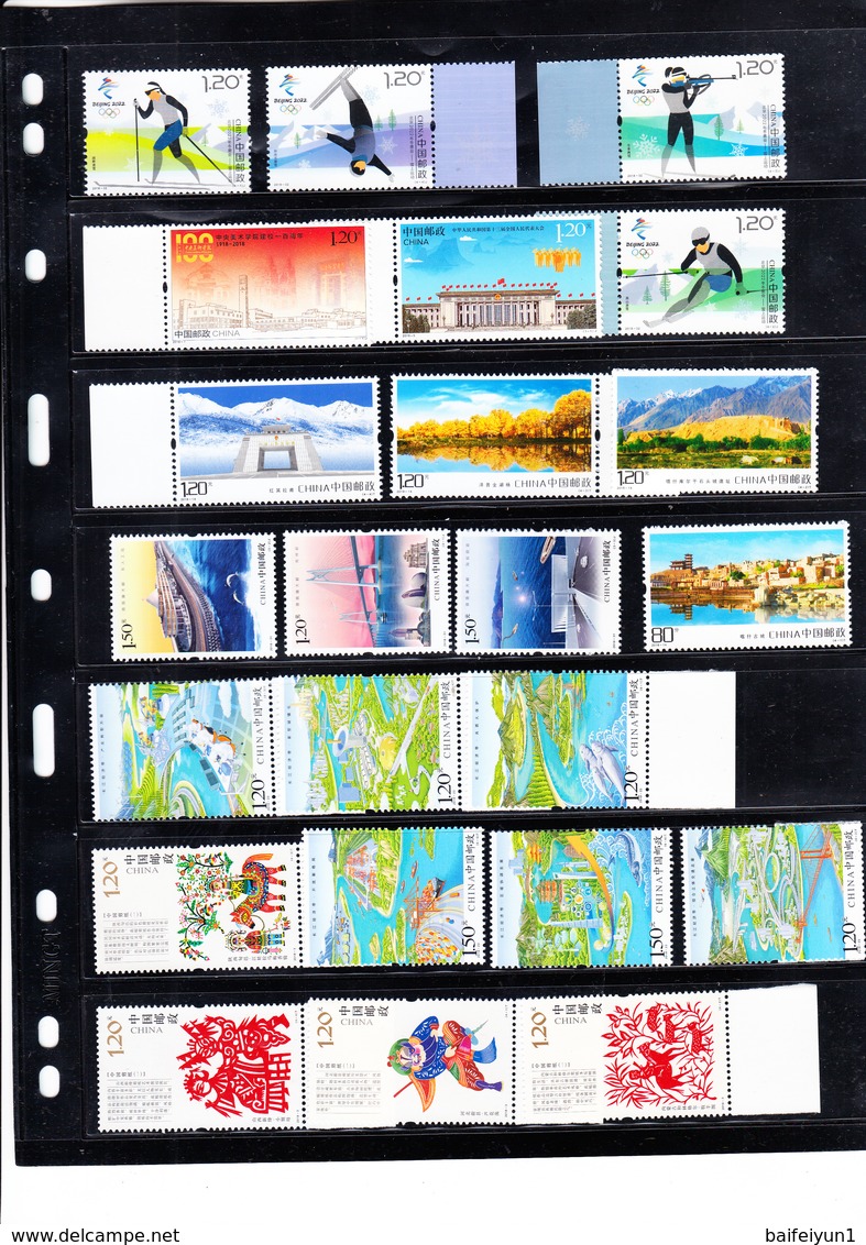 CHINA 2018-1 To 2018-34  Whole Year Of Dog FULL Stamps + 5 S/S - Años Completos